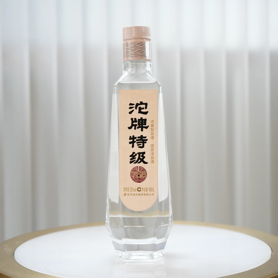 沱牌T68·沱牌特级50%vol 480mI 纯粮食浓香型白酒