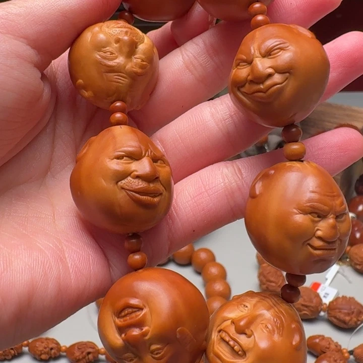 橄榄核手串/手链表情包