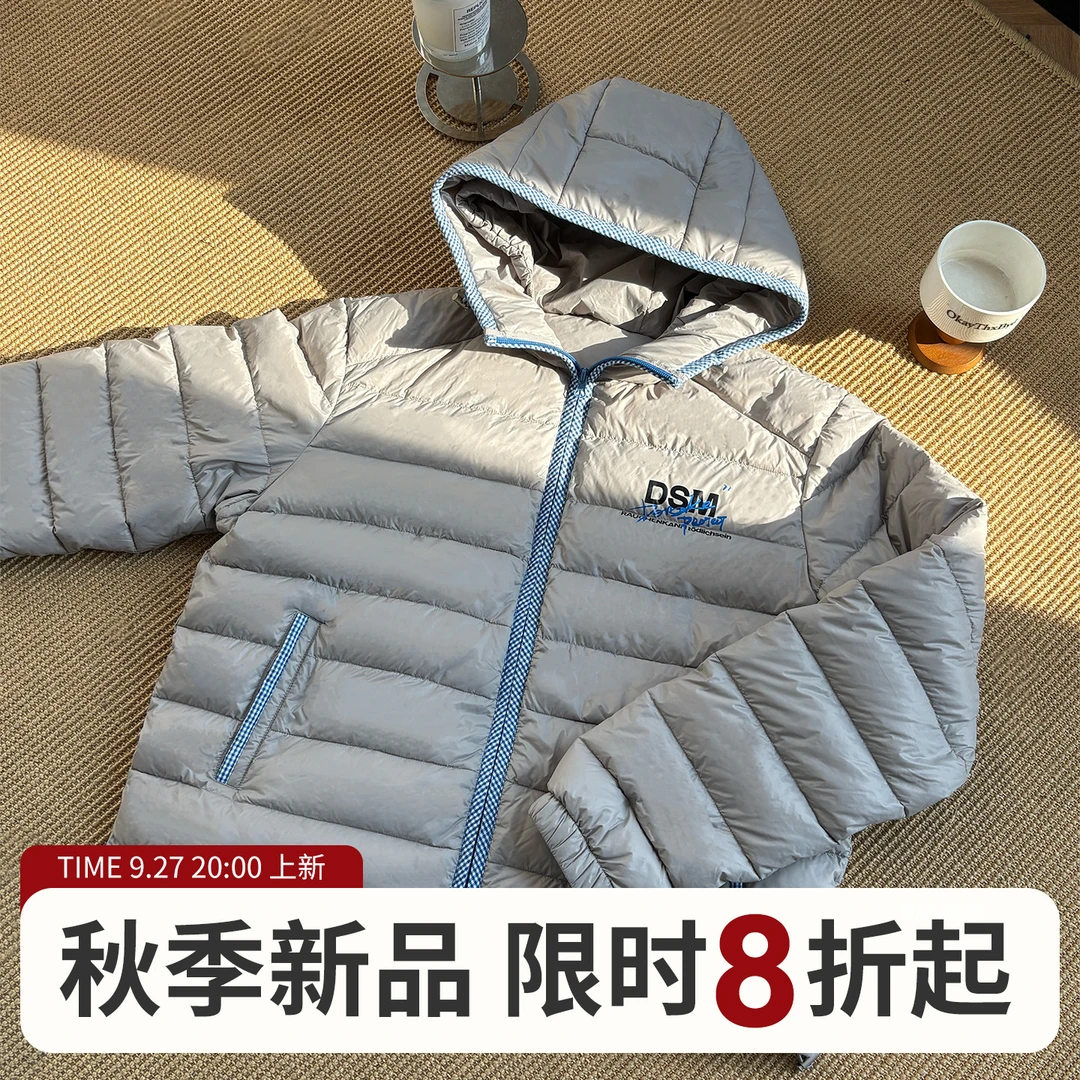 DSM格纹拼接排骨羽绒服