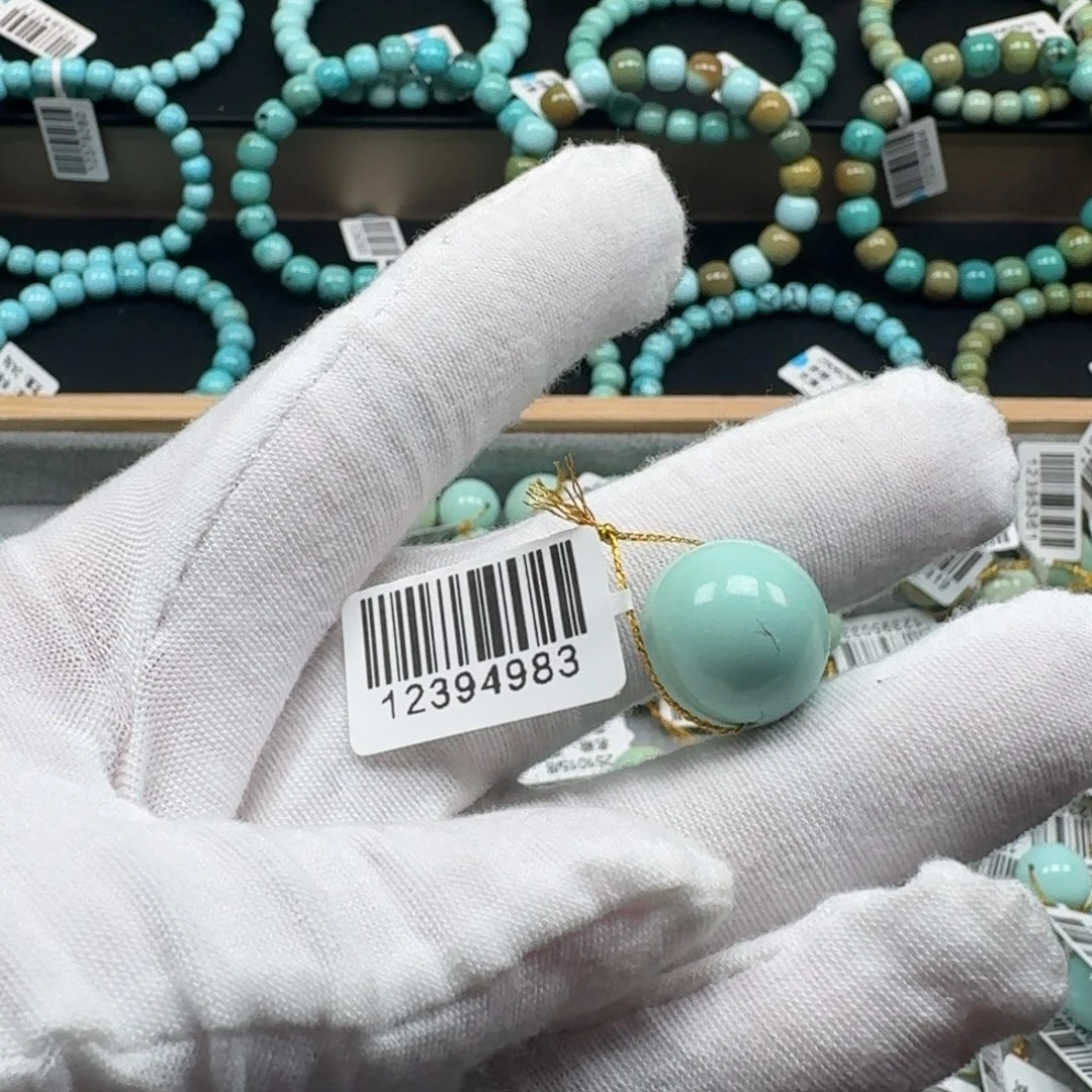 韩***妞绿松石未镶嵌挂件