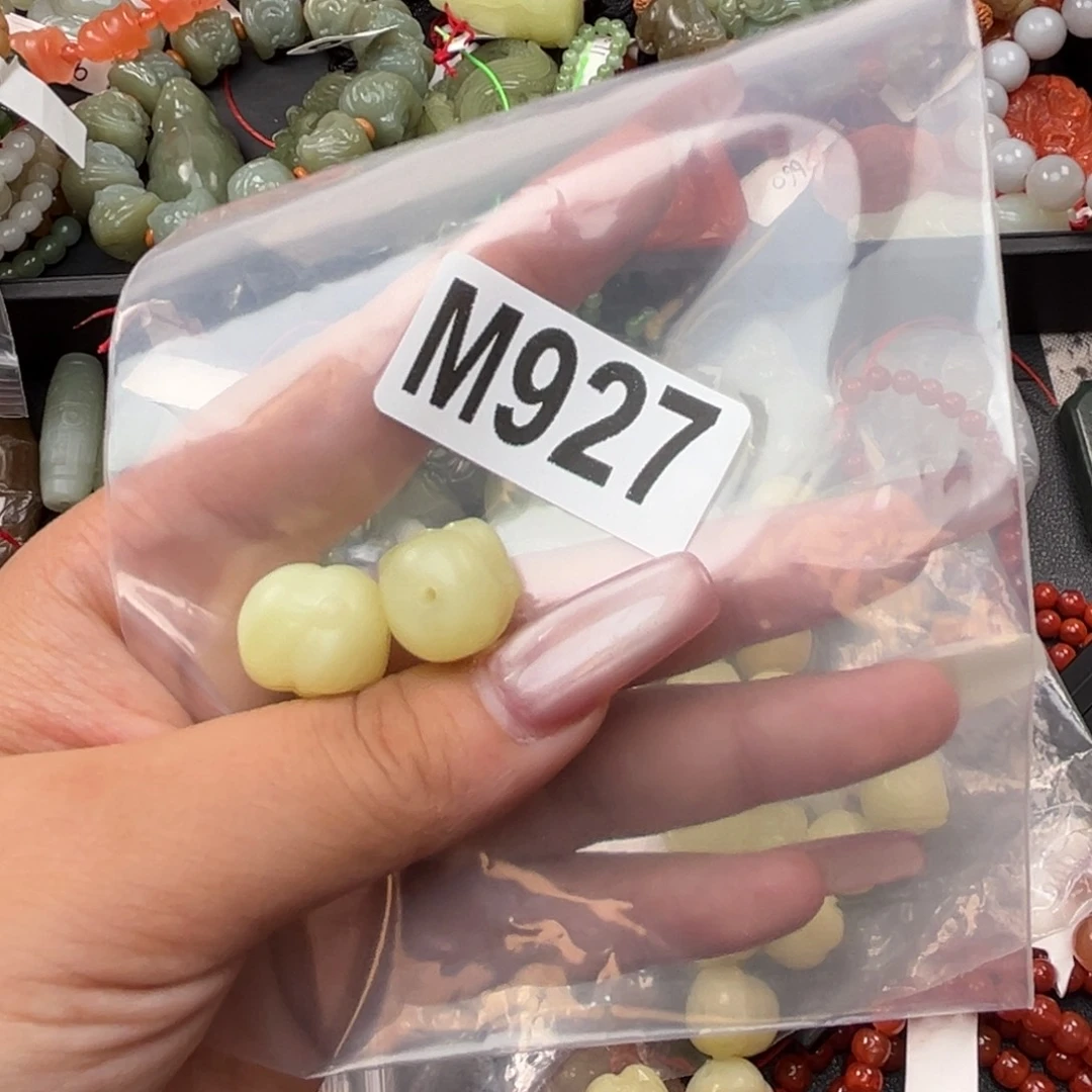 手链未镶嵌和田玉