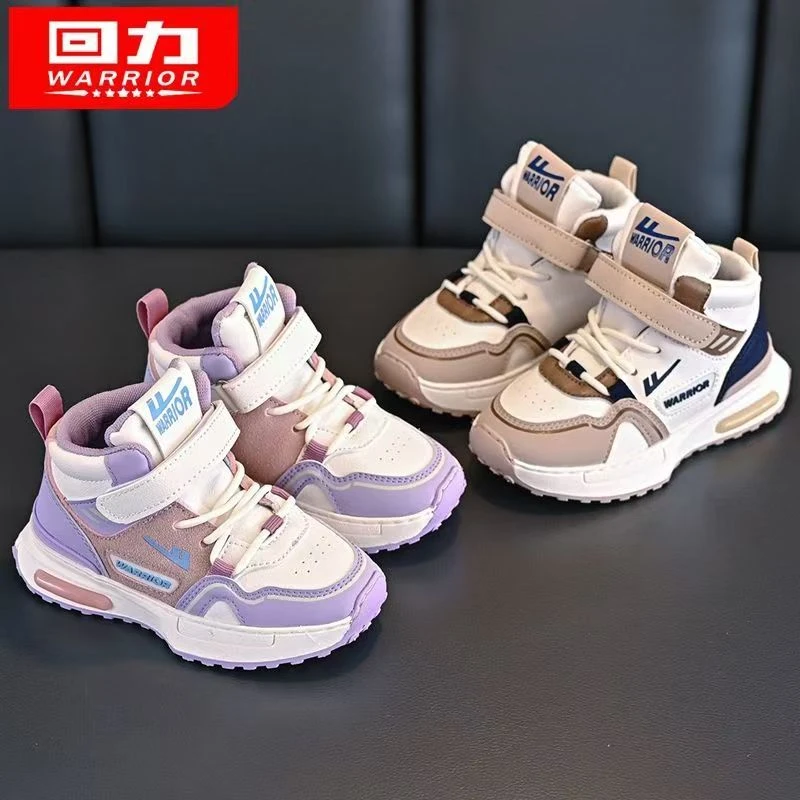 Warrior/回力1477春秋阿甘运动鞋魔术贴中大童厚底耐磨跑步鞋C-1