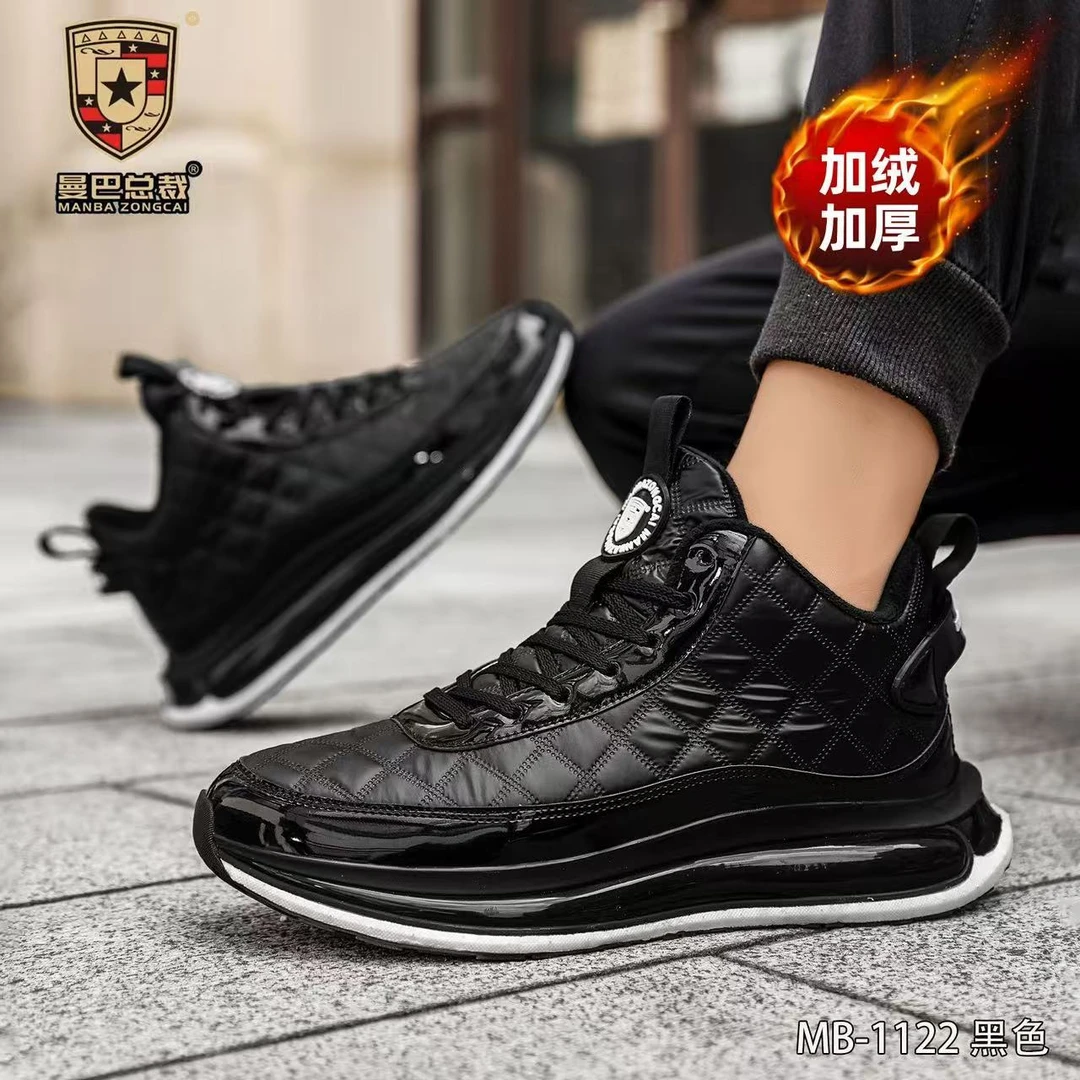 MB总裁全皮加绒情侣款防水防污防滑气垫休闲鞋1122