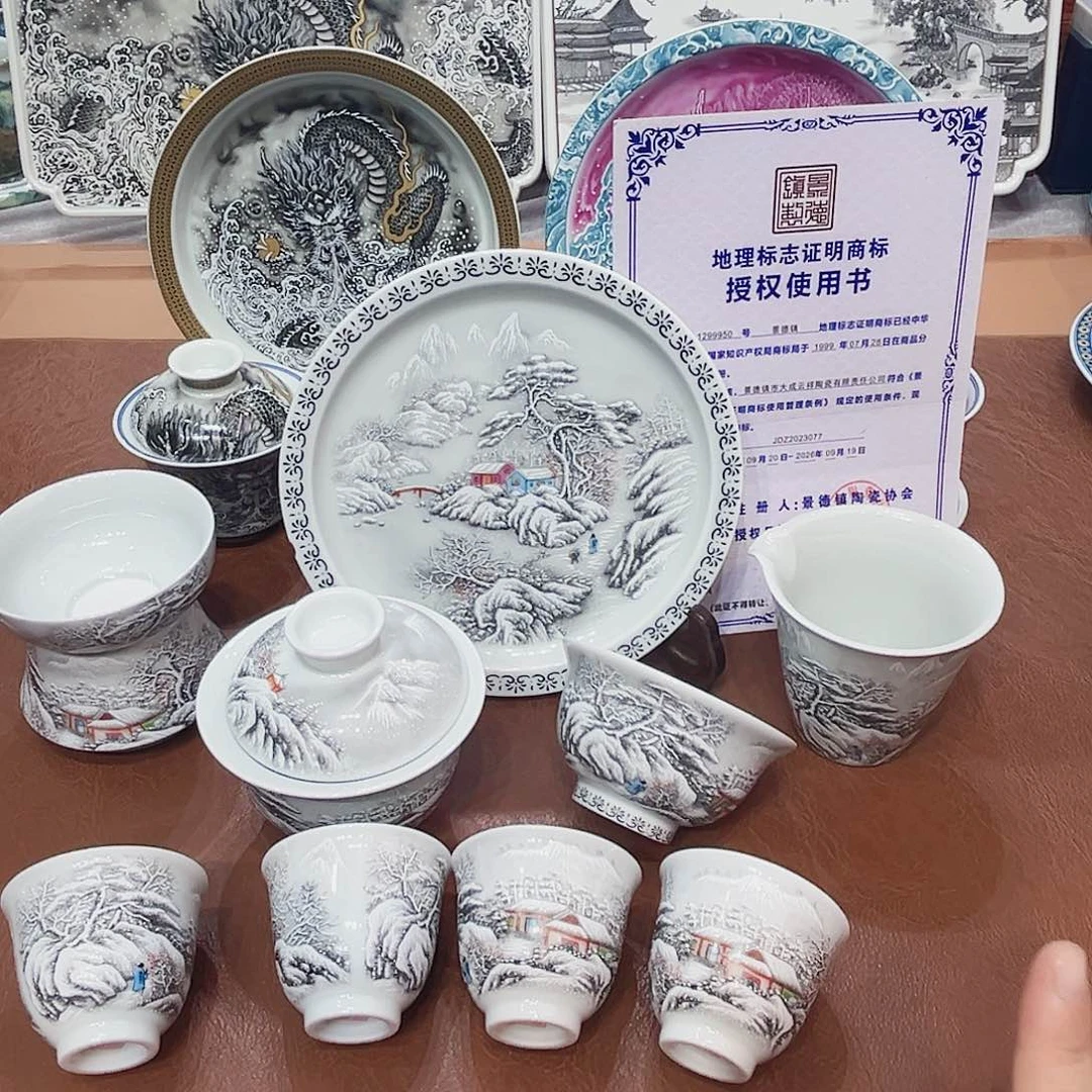 摆件景德镇陶瓷研究所从事生产