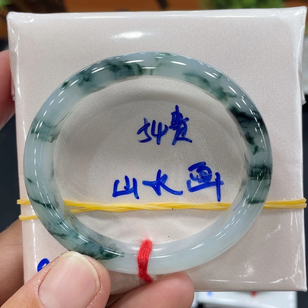 未镶嵌手镯翡翠缅甸