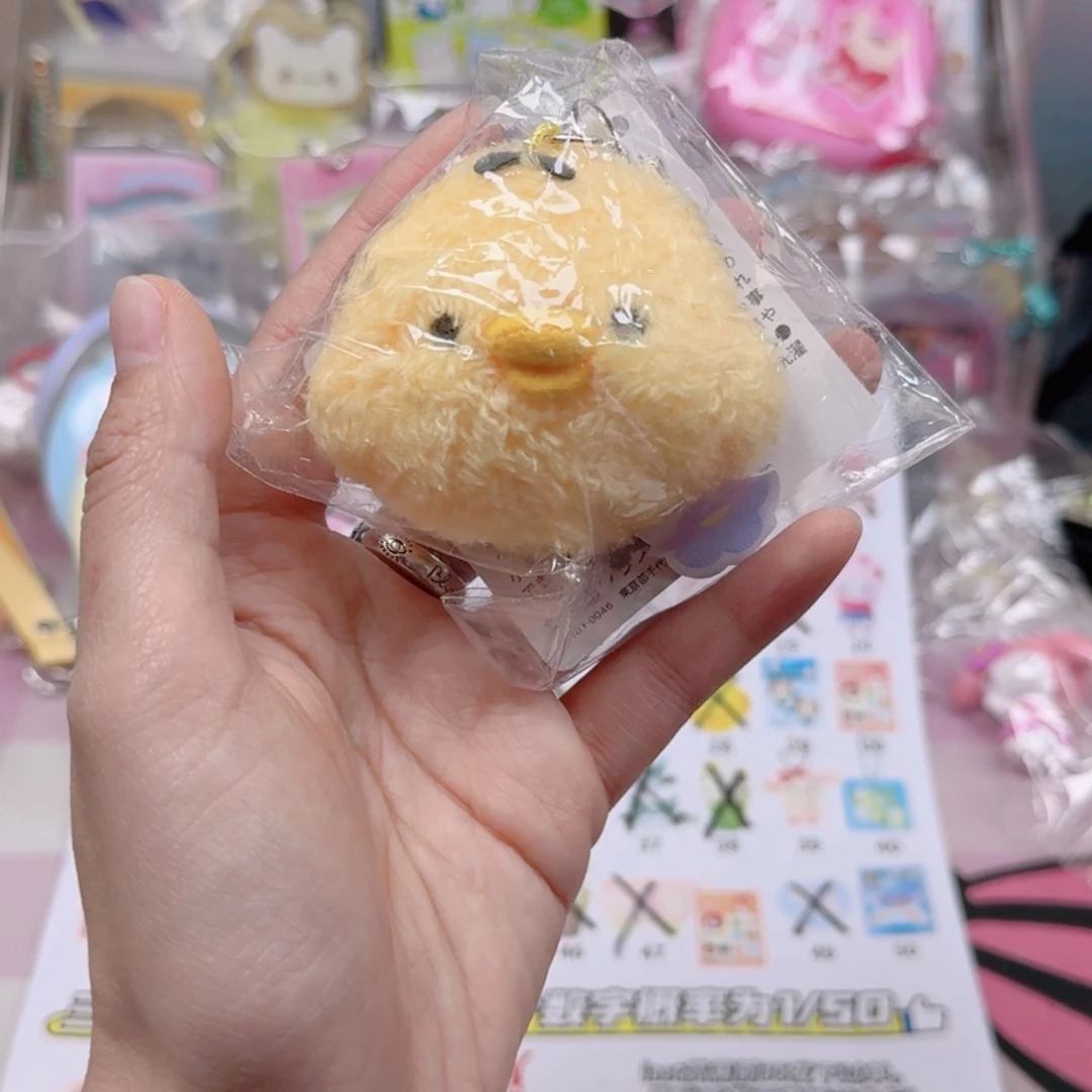 sanx鼻孔鸡迷你毛绒钥匙扣