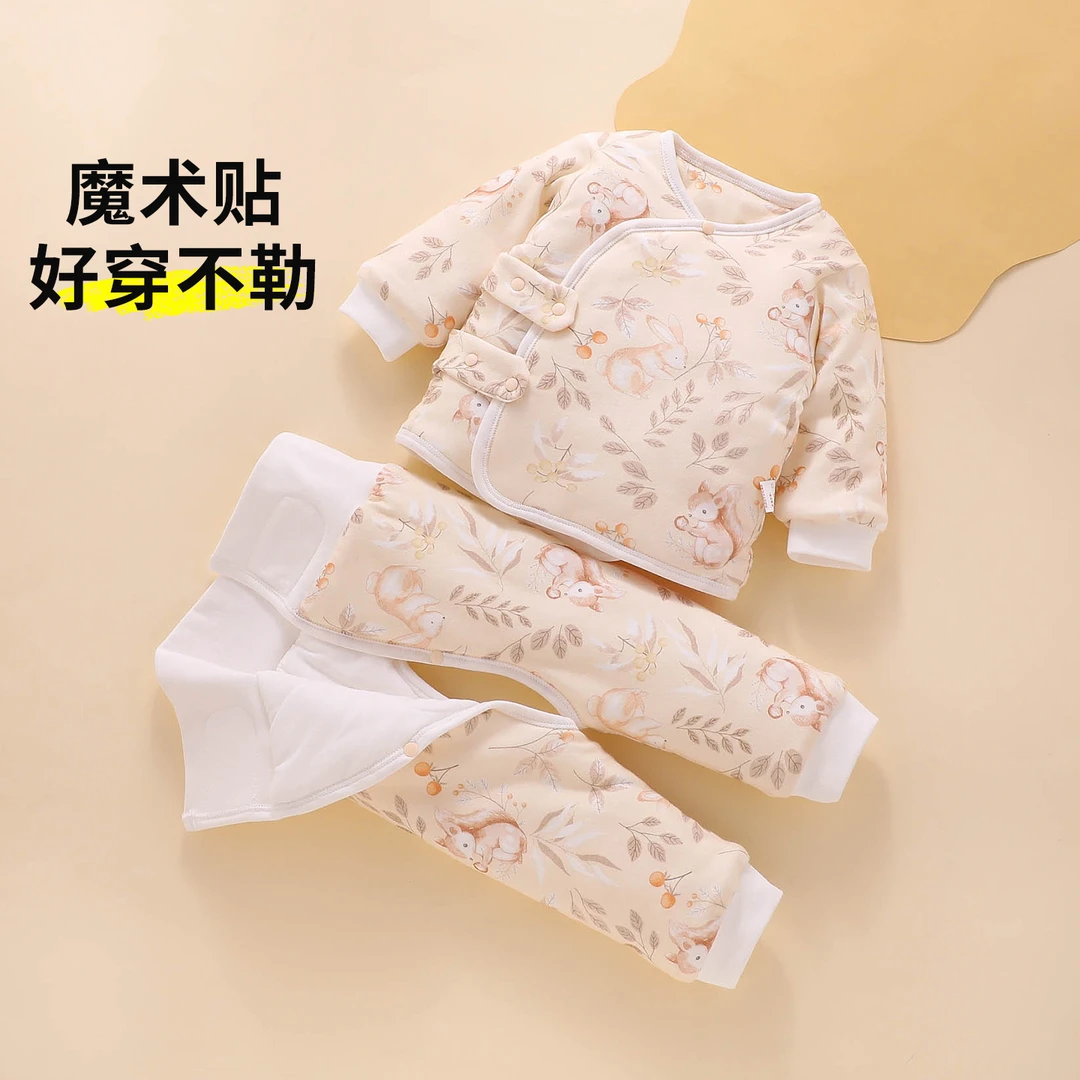 宝宝保暖衣套装冬季婴儿衣服纯棉a类分体冬装加厚开裆夹棉小棉袄
