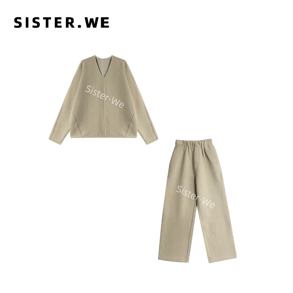 薇姐【秋归】Sister·We时髦纯色v领设计小衫+裤子两件套 7249