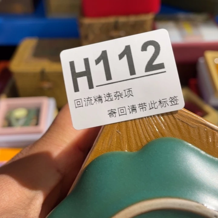 晶***_居家陶瓷定向闪购