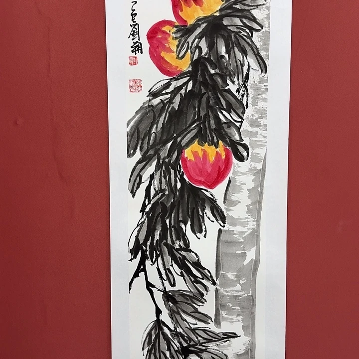 书法感谢你的支持和