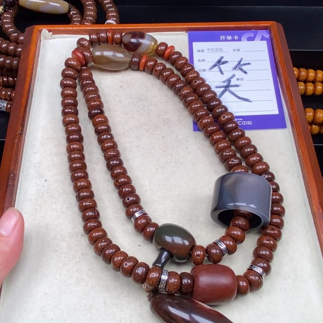 吊坠星月菩提W*星月