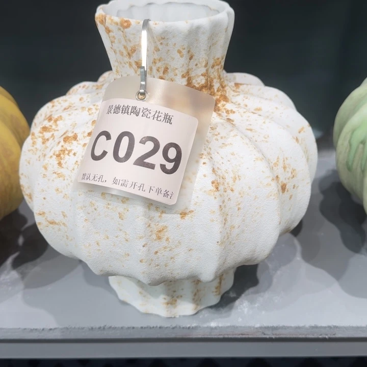 江***业瓷片景德镇高温花器编码029高28口8默认无孔