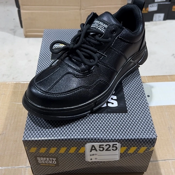 编码525号。41码防砸防刺劳保鞋。