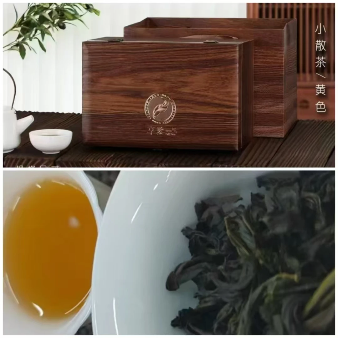 福建武夷岩茶正岩肉桂500g