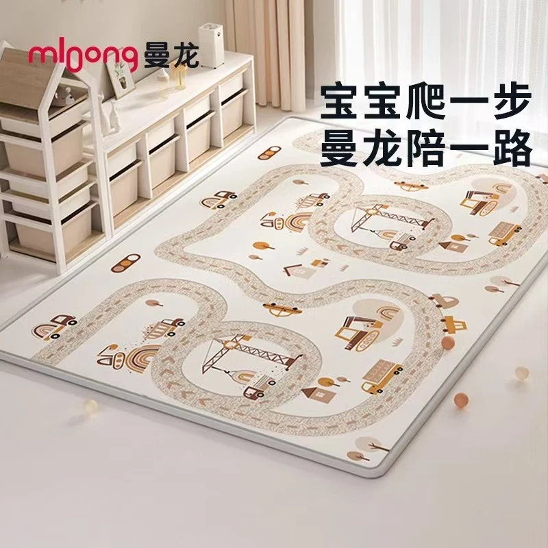 mloong/曼龙爬爬垫ixpe卷筒垫家用婴儿无味爬行垫加大加厚防摔