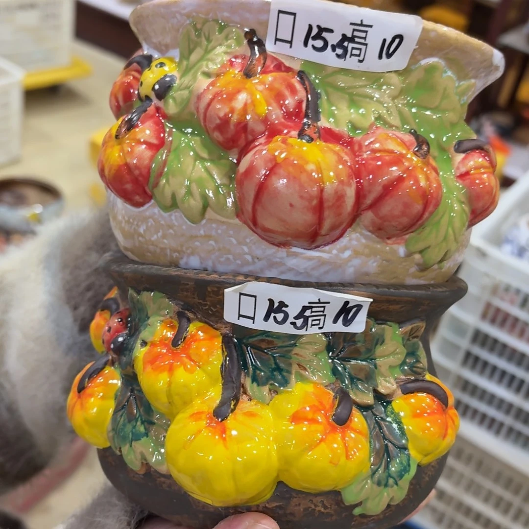 满20米包邮秒退拉黑