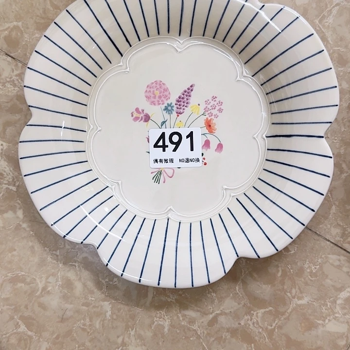 新骨瓷陶瓷碗491盘子