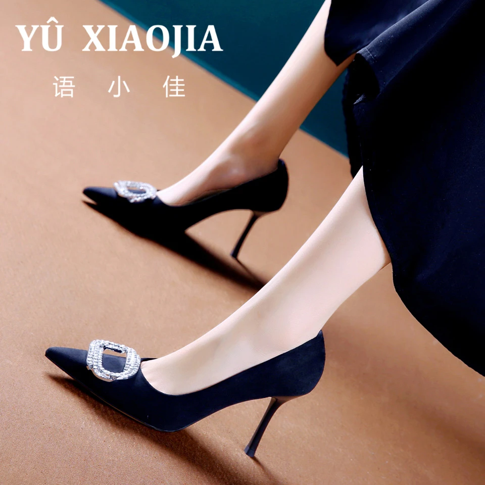 7CM[已开价]2025年春季优雅水钻扣细跟单鞋女尖头高跟鞋A2283-63
