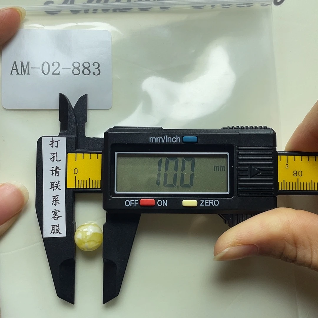 琥珀未镶嵌珠宝奇石定制打孔后不退换