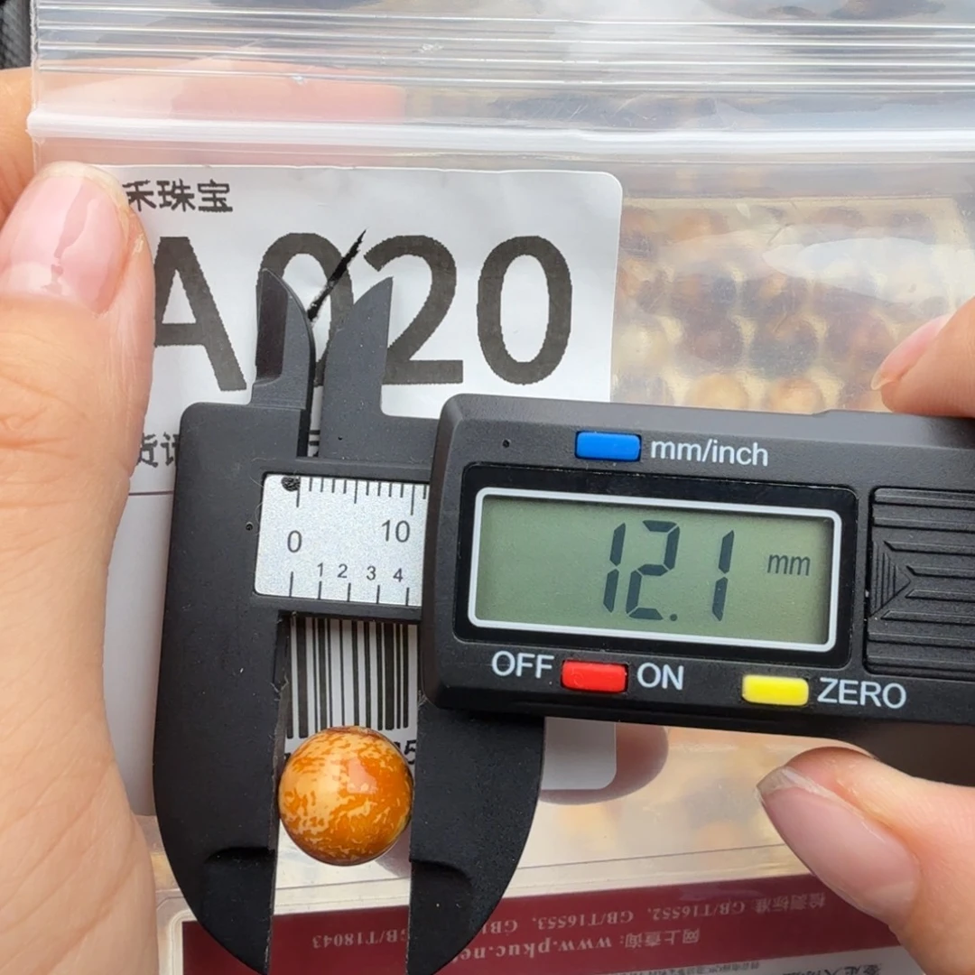 裸石琥珀未镶嵌琥珀蜜蜡