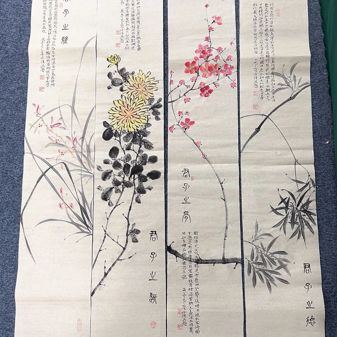 手***光国画宣纸国画纯手绘作品