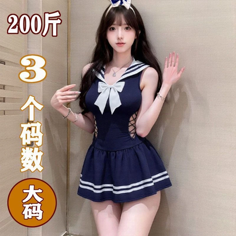 【青春 80-200】风情-趣味内衣蝴蝶结兔子制服大码纯欲兔女郎连体衣
