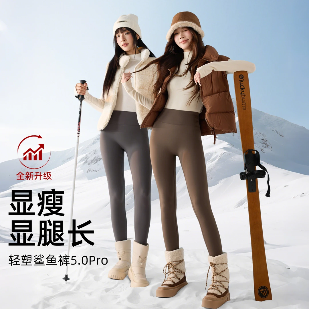 加绒鲨鱼裤女外穿2025新款加厚保暖黑色高腰健身瑜伽打底裤秋冬天