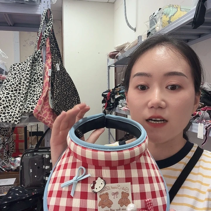 PU箱包收纳箱等物品