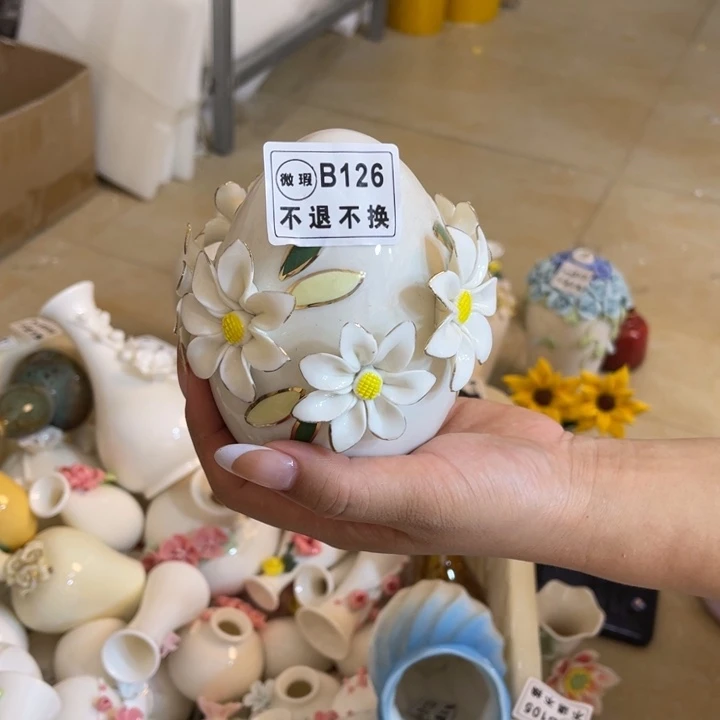瓷片888888588885898