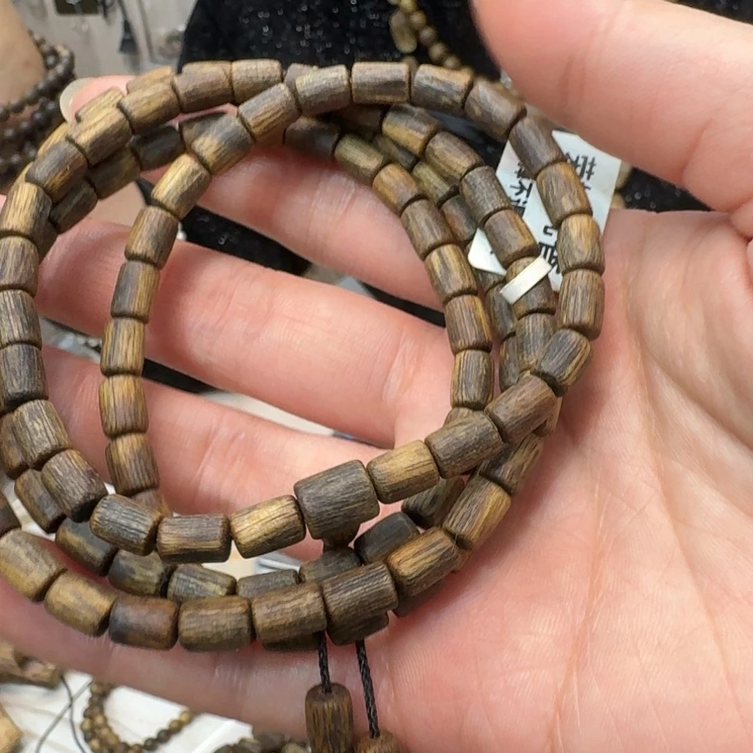 沉香碎屑沉香乌身母树沉水 5-15 克多样性发一串