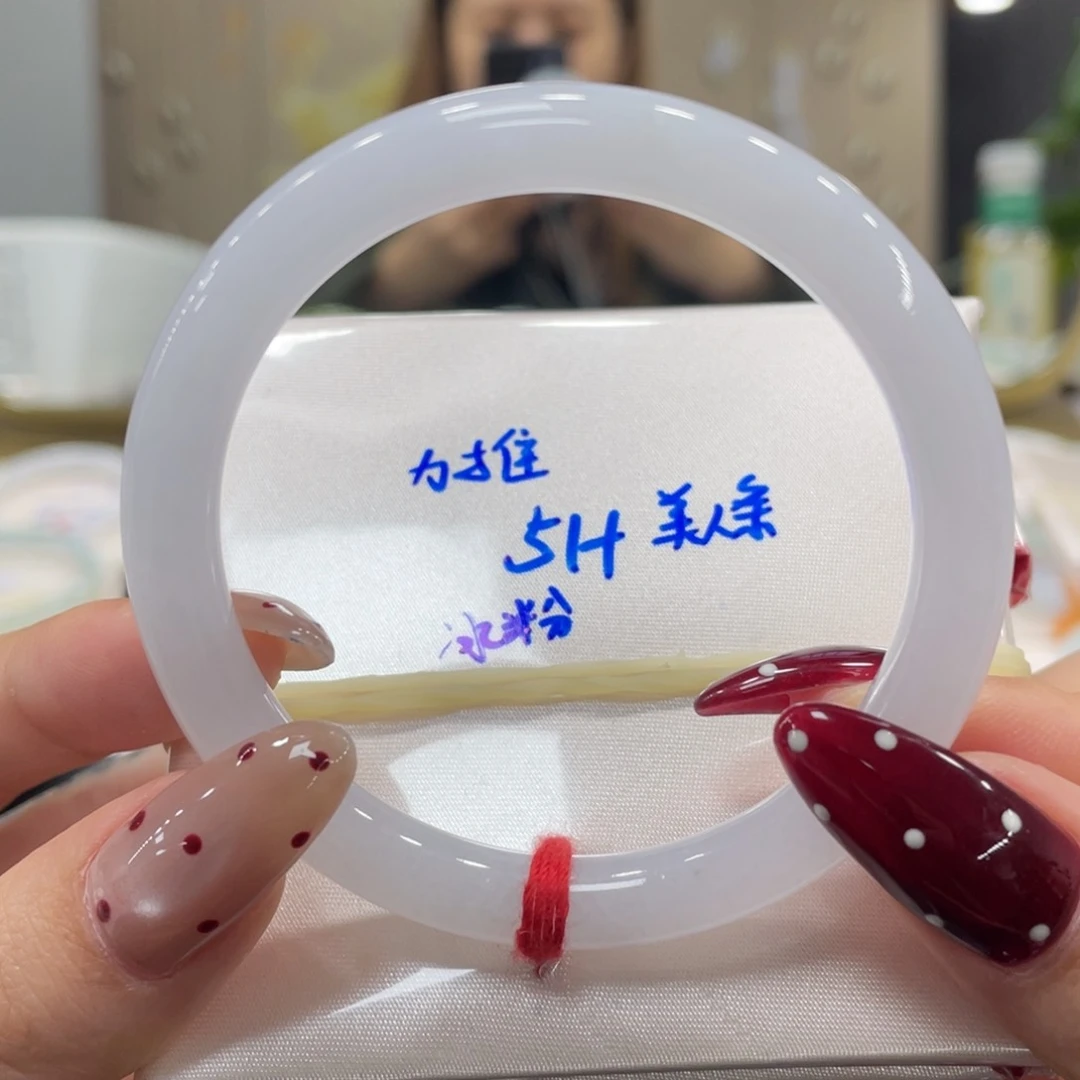 未镶嵌手镯翡翠翡翠