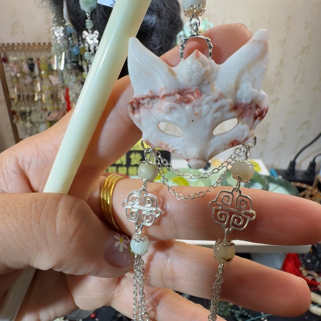 岫玉未镶嵌发簪福利款