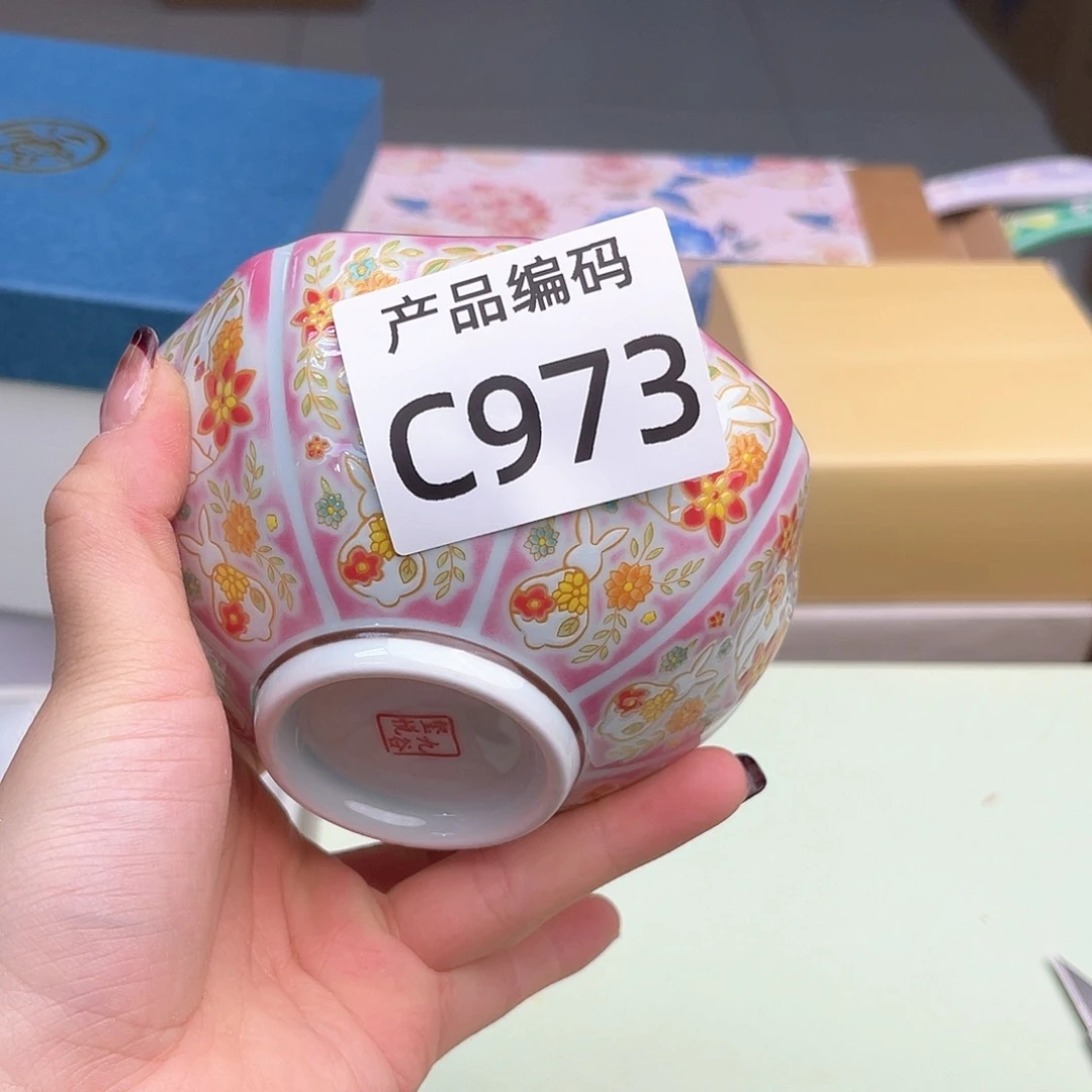 瓷片哦哦哦哦哦哦哦哦