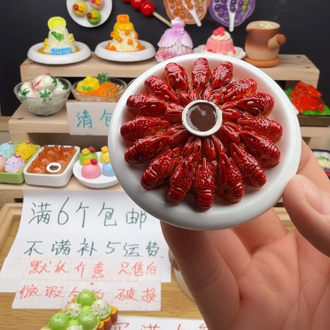 树脂食玩冰箱贴 凭开箱视频售后
