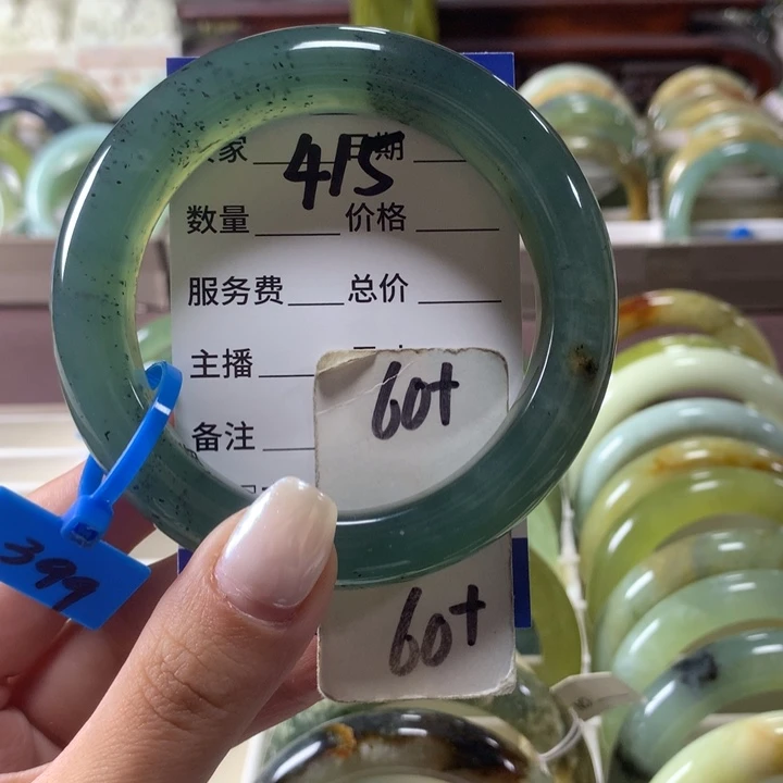 蛇纹石玉未镶嵌手镯415