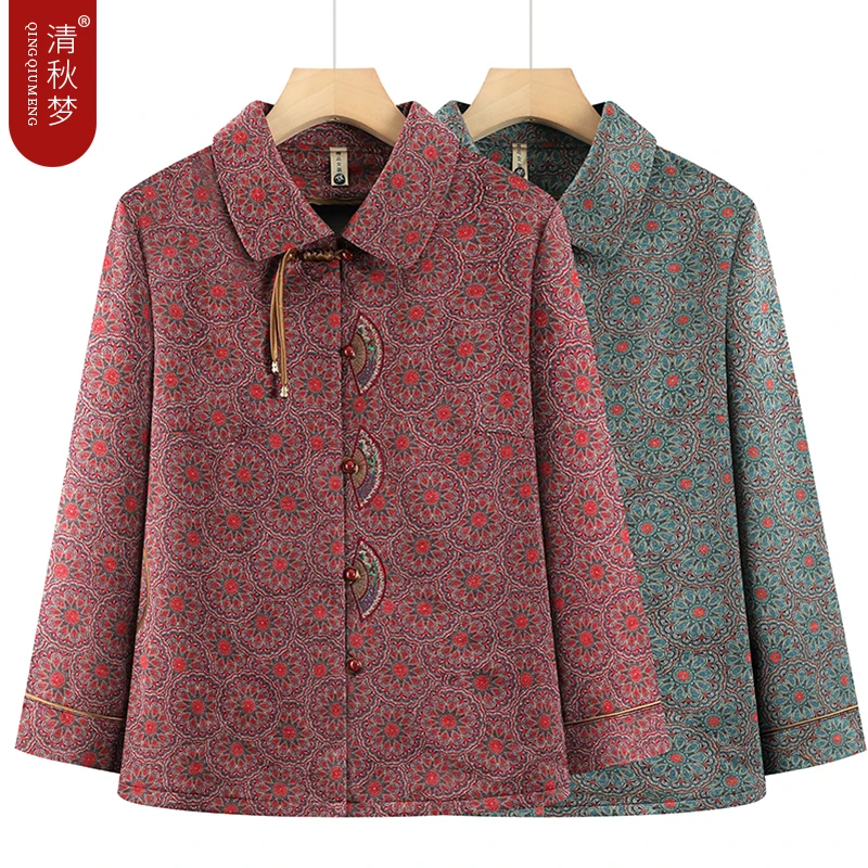 中老年人衬衫女奶奶装春秋装长袖洋气新款妈妈薄款外套老人衣服