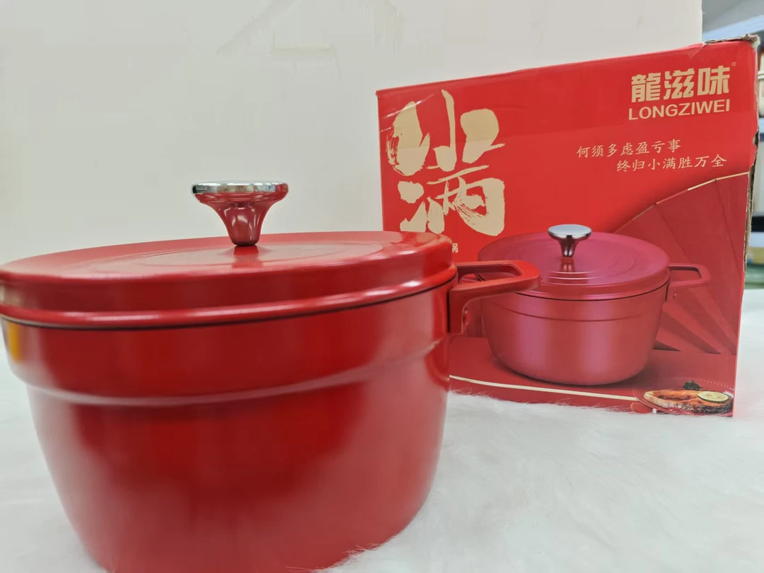 红色珐琅红色汤锅汤锅