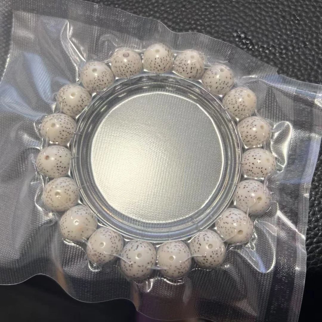 尺寸14mm左右星月菩提单圈一条《小鱼文玩》