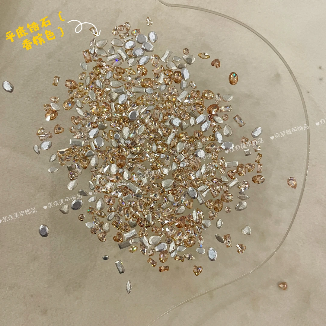 美甲饰品（倒边锆香槟色）迷你锆小号平底微钻不掉爆闪指甲装饰