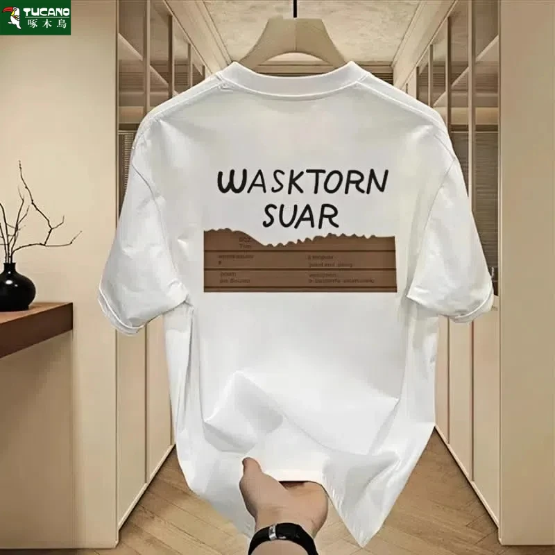 啄木鸟男士美式痞帅重磅纯棉短袖T恤夏季ins潮牌街头宽松圆领上衣