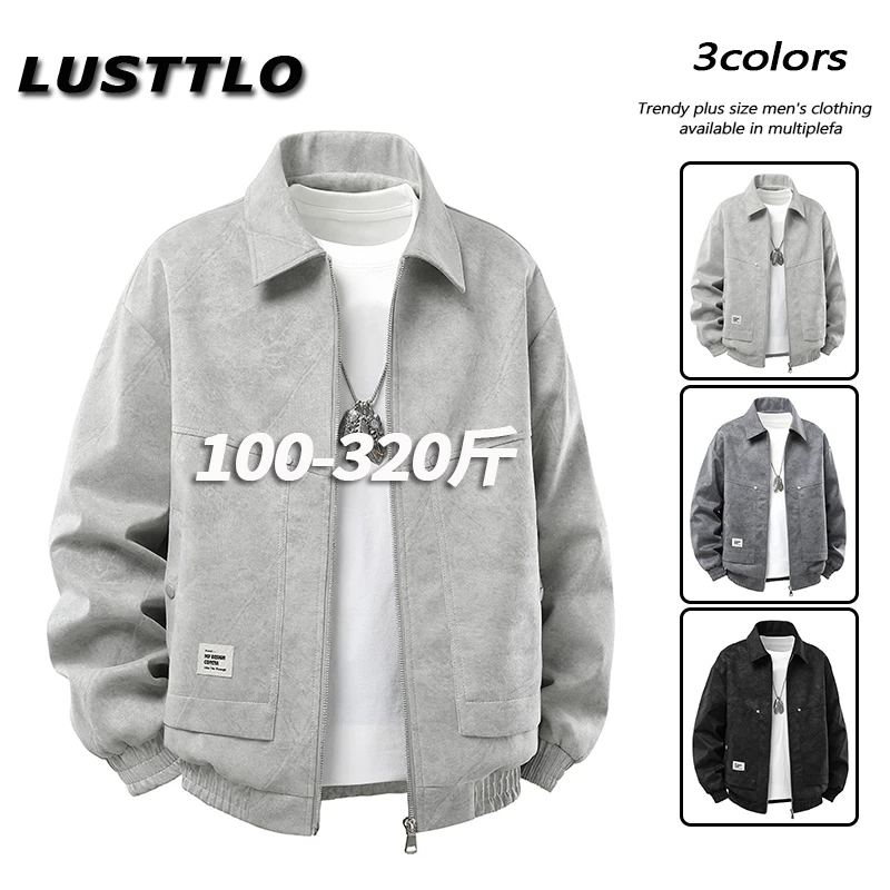 男士春秋季新款大码翻领夹克韩版宽松胖子休闲百搭帅气麂皮绒外套