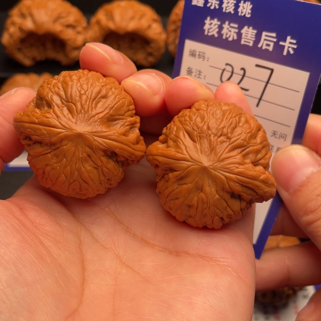 把件文玩核桃铁锤妹妹39全品027号