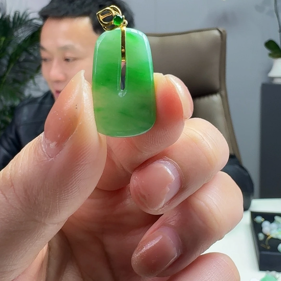 翡翠吊坠(不含链)18K金镶嵌天然