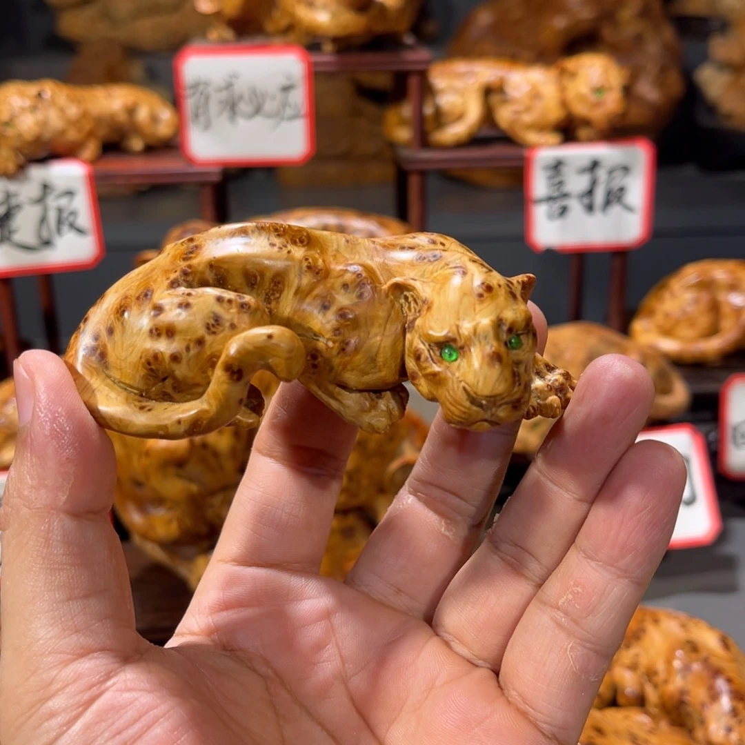 柏木（崖柏）木雕手工把件太行崖柏瘤疤料豹子