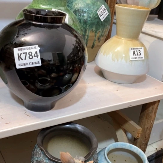 瓶高24。8。景德镇陶瓷