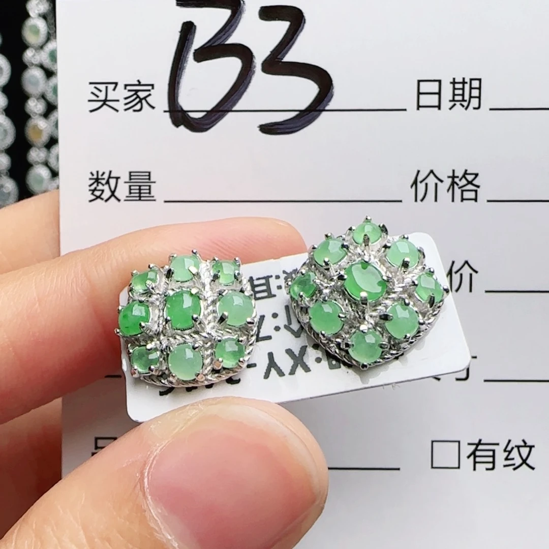 银S925镶嵌手链翡翠