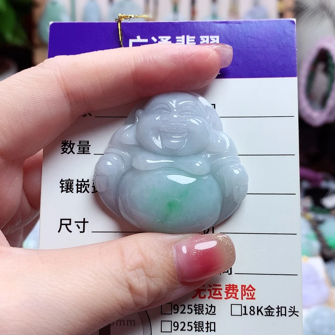 颈饰未镶嵌翡翠佛公16