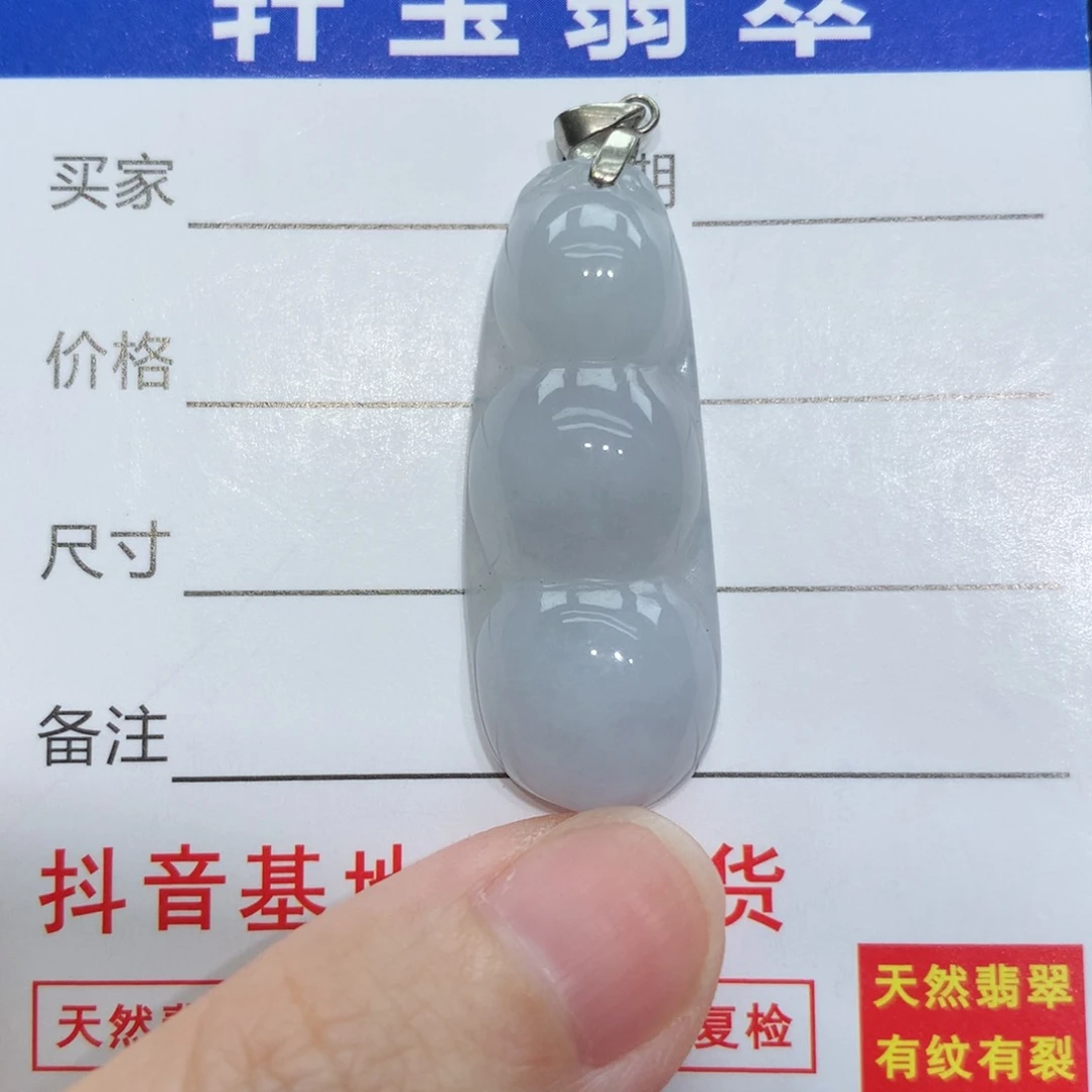 翡翠银S925镶嵌颈饰
