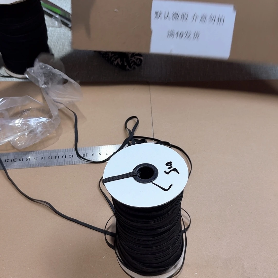 直播辅料闪购链接
