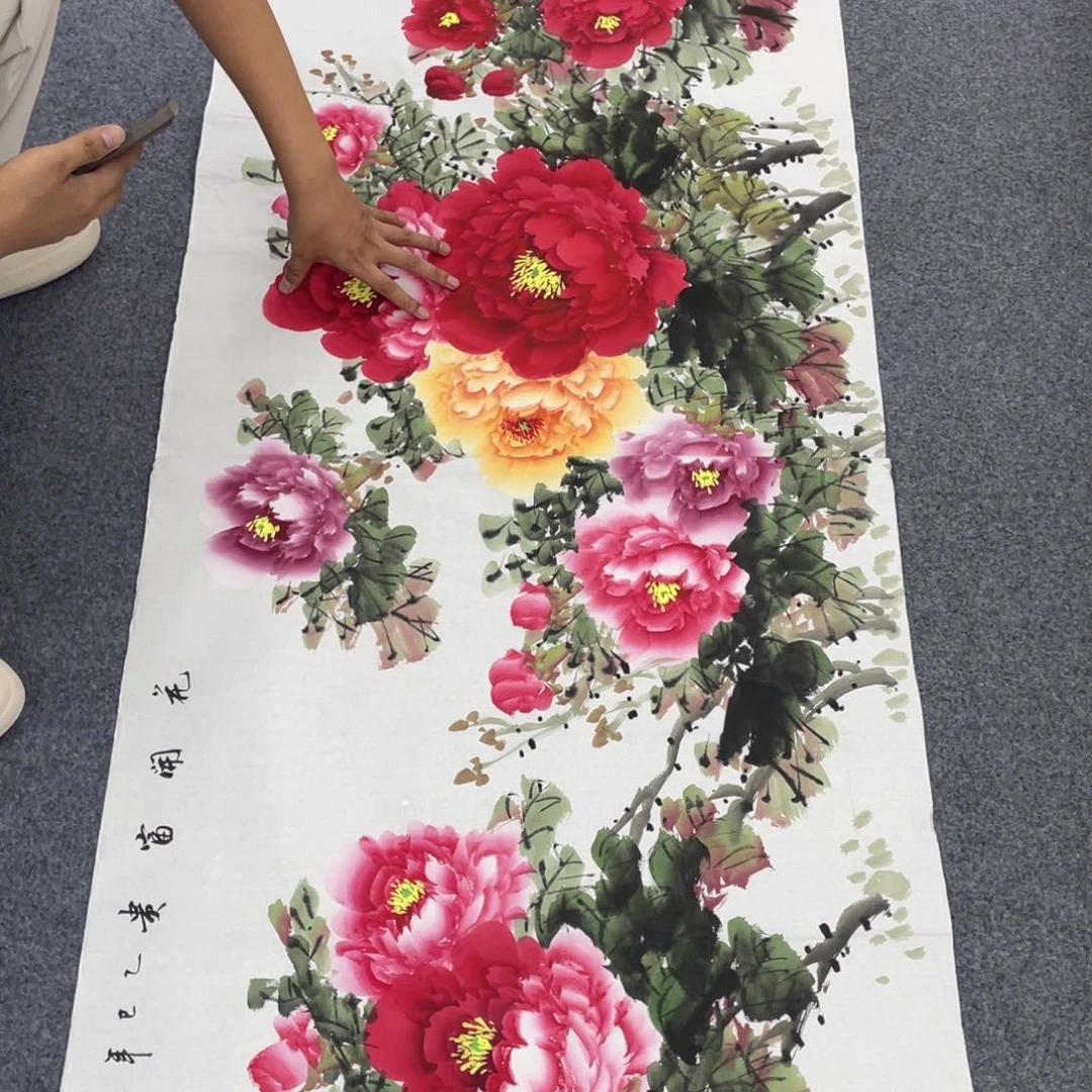 国画国画绘画作品欣赏